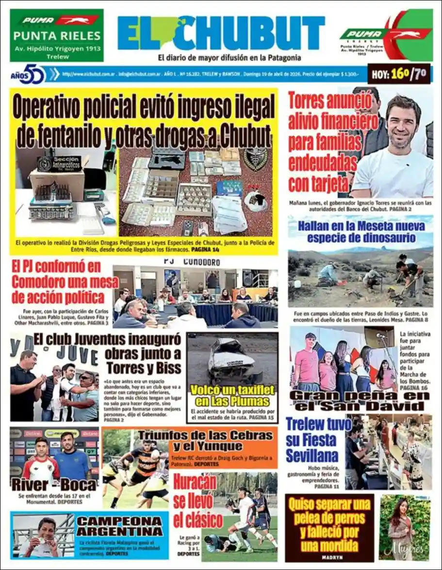 Estudios Max | DIARIO LA CACHARPAYA - Tapa del diario El Chubut