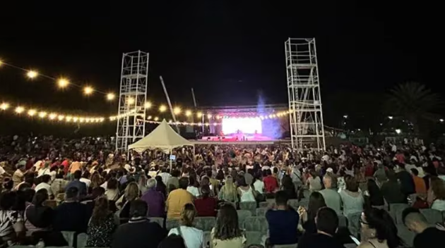 Festival Nacional de la Chacarera (Foto: Facebook oficial)